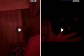 抖音 张雨绮绮   大尺度  会议 情趣内衣 自摸 21V