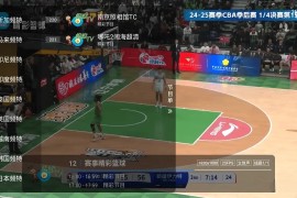 ✨蚂蚁📺✨/蚂蚁直播 v1.2.8 TV版