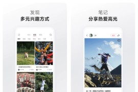 小红书 v9.22.1 iOS绿化版