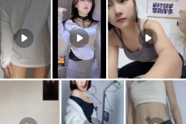 快手 koko 付费大尺度 一对一裸聊 抽插