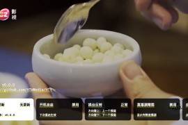 HTV v3.0.0 TV版