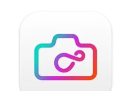 Infltr樱飞-无限滤镜 v6.14 iOS绿化版