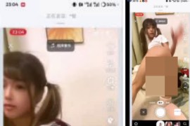 视讯 蒂宝   颜值嫩妹 一对一视频被出卖，双马尾极品炮架，道具自慰无毛穴